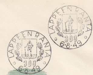 Coat of arms (crest) of Lappeenranta
