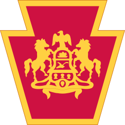 File:Pennsylvania State Area Command, Pennsylvania Army National Guard.png