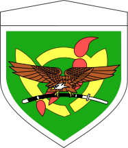 Coat of arms (crest) of the 12th Brigade, Japanese Army