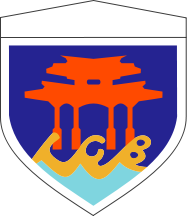 Coat of arms (crest) of the 1st Combined Brigade, Japanese Army