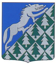 Blason de Cormaranche-en-Bugey/Arms (crest) of Cormaranche-en-Bugey
