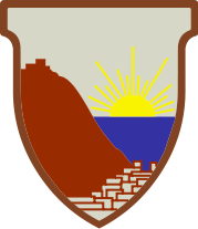 Coat of arms (crest) of the Carmeli Brigade, Israeli Ground Forces