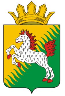 Coat of arms (crest) of Sivinsky Rayon
