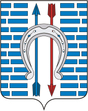 Arms (crest) of Bolotnoe