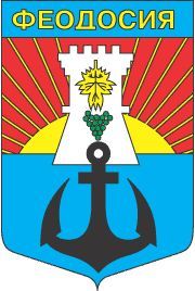 Arms of Feodosia