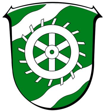 Wappen von Knüllwald/Arms of Knüllwald