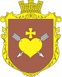 Arms of Hoholiv