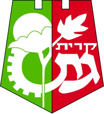 Arms of Kiryat Gat