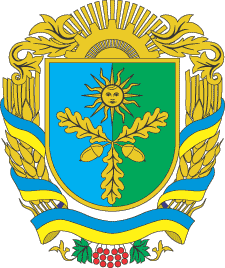 Arms of Krasylivskiy Raion