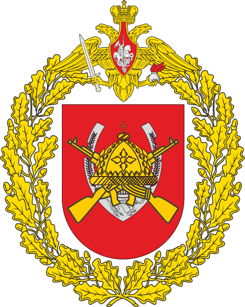 File:37th Separate Guards Motor Rifle Brigade, Russian Army.png