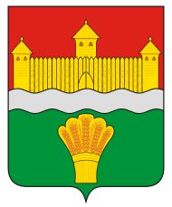 Arms of Kemerovsky Rayon