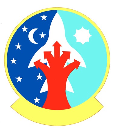 File:831st Supply Squadron, US Air Force.jpg