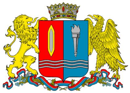 Arms (crest) of Ivanovo Oblast