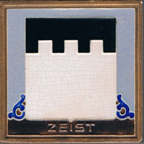 File:Zeist.tile.jpg