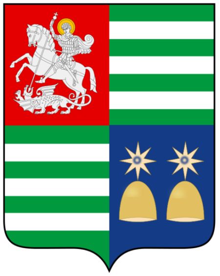 Arms of Abkhazia