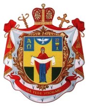 Arms (crest) of the Eparchy of Kolomyja (Ukrainian Rite)