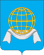 Arms (crest) of Lagovskoe