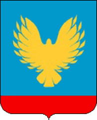 Coat of arms (crest) of Nizhneingashsk Rayon