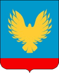 File:Nizhneingashsk Rayon.png