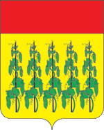 Arms of Gorokhovets Rayon