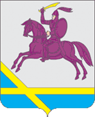 Arms (crest) of Gultjaevskaya
