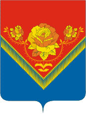 Arms (crest) of Pavlovsky Posad