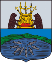 Arms (crest) of Padansk