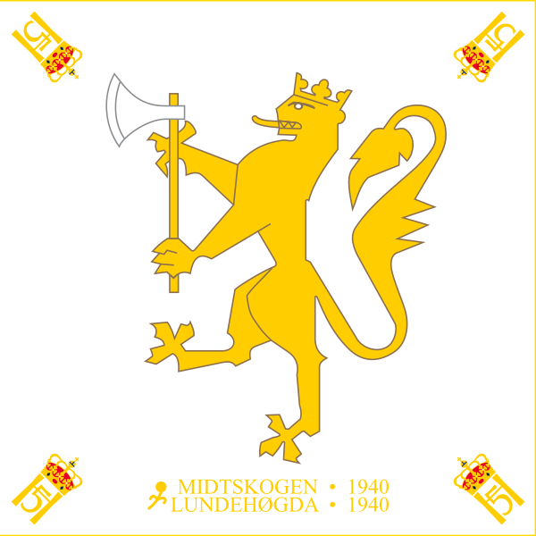 Coat of arms (crest) of the His Majesty the King's Guard Colour