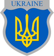 File:Ukrvols.png