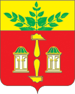 Arms of Shekinsky Rayon