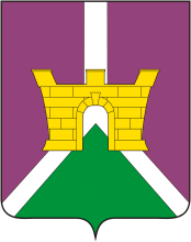 Arms (crest) of Ust-Labinsk