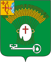 Arms of Bogorodsky Rayon