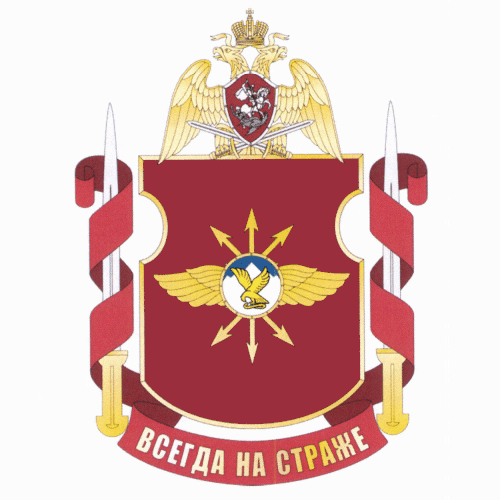 File:Military Unit 3774, National Guard of the Russian Federation.gif