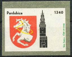 File:Pardubice.sos.jpg