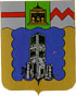 Coat of arms (crest) of Rabat (Préfecture)