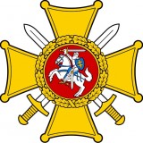 Coat of arms (crest) of the Commander of the Lithuanian Armed Forces