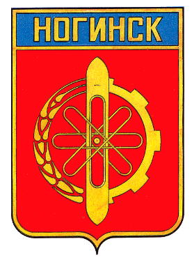 Arms (crest) of Noginsk
