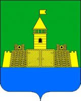 Arms of/Герб Abinsky Rayon