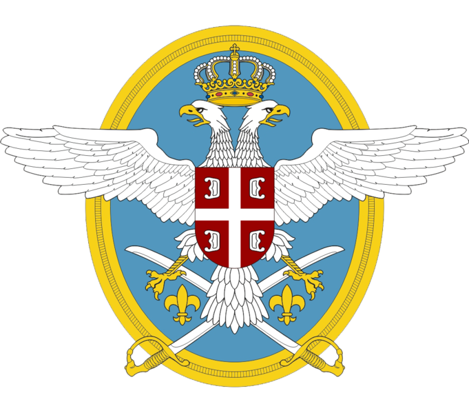 File:Air and Air Defence Force, Serbia.png
