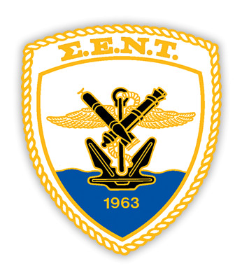 Coat of arms (crest) of the Naval Tactical and Training School, Hellenic Navy