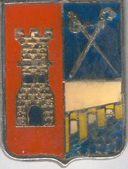 Escudo de San Martín de Rubiales/Arms (crest) of San Martín de Rubiales