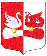 Coat of arms (crest) of Secondary School No 2 Named after Hero of the Soviet Union A.P. Ivanov