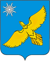 Arms (crest) of Sorsk