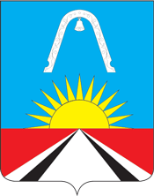 Arms (crest) of Zheleznodorozhny (Moscow Oblast)