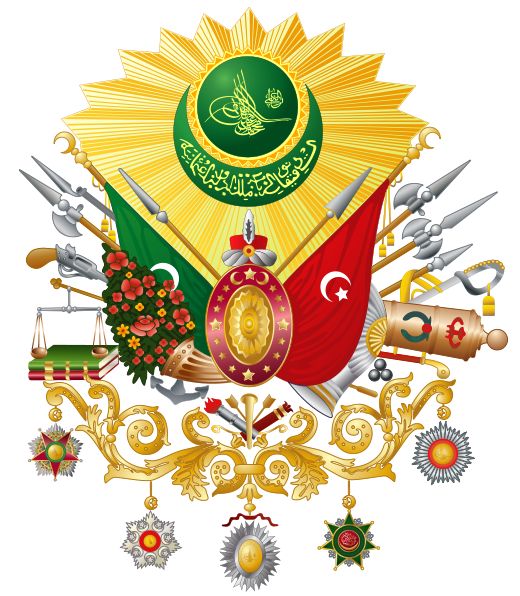 National Arms of Turkey - Coat of arms (crest) of National Arms of Turkey