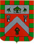 Arms of Meknès (Wilaya)