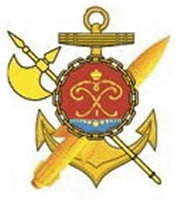 File:128th Surface Ship Brigade, Russian Navy.gif