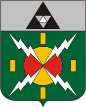 Arms of 9th Psychological Operations Battalion, US Army
