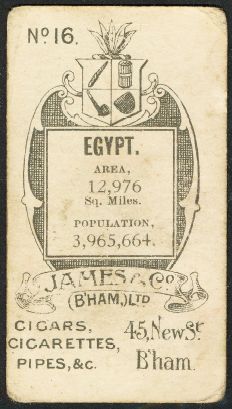 Egypt.jamb.jpg