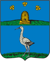 Arms (crest) of Gvozdevka